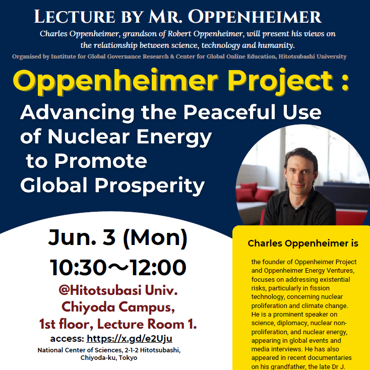 Oppenheimer Project: Advancing the Peaceful Use of Nuclear Energy to Promote Global Prosperity