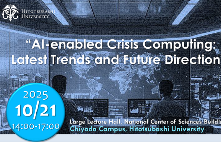 【JP】AI-enabled Crisis Computing:  Latest Trends and Future Direction